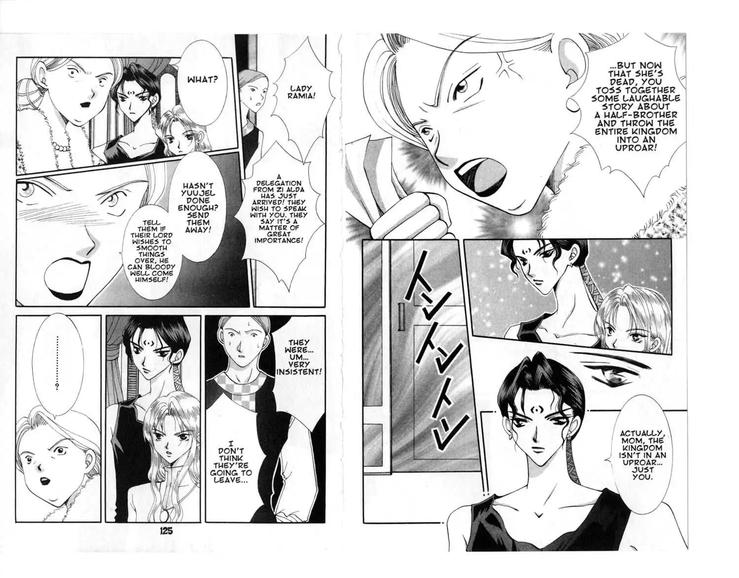 Vampire Game Chapter 54 5